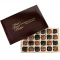 Chocolate Covered Caramel