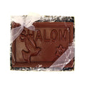 Shalom Bar